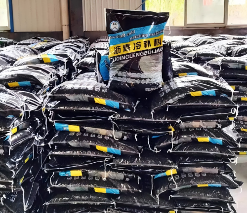东宁沥青冷补料