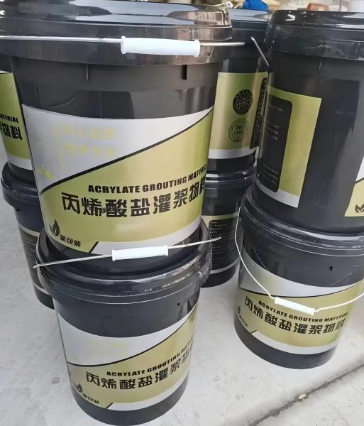 东宁丙烯酸盐灌浆料
