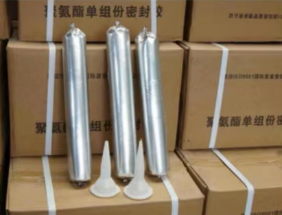 东宁聚氨酯密封胶